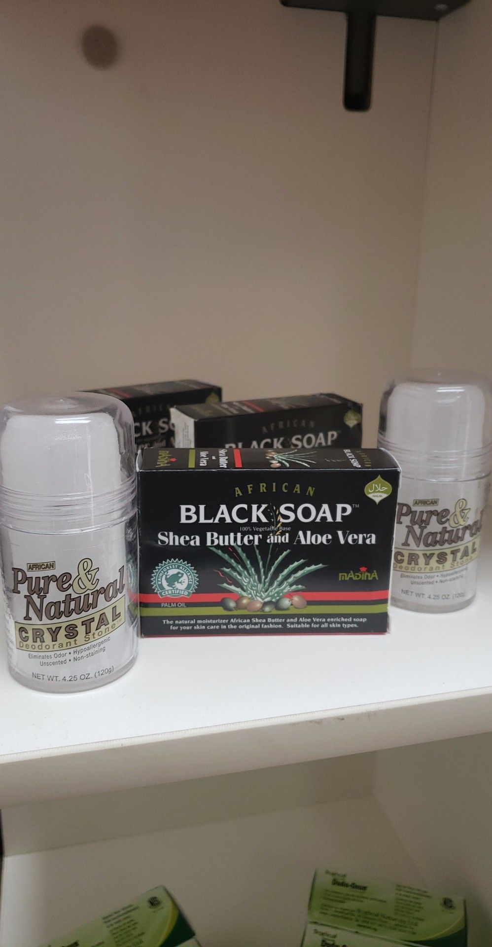 African Black Soap w/ Shea Butter & Aloe Vera